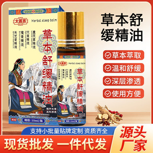 ���w�澏���AҺȫ����Ħ�������T�L���������i����ֲ�ﾫ�͹��S