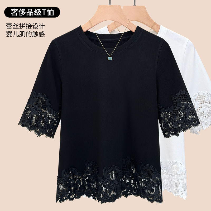 Designed Lace Splicing Round Neck Half-Sleeved T-Shirt for Women 2026 Summer New Style Simple and Versatile Slimming Solid Color Top