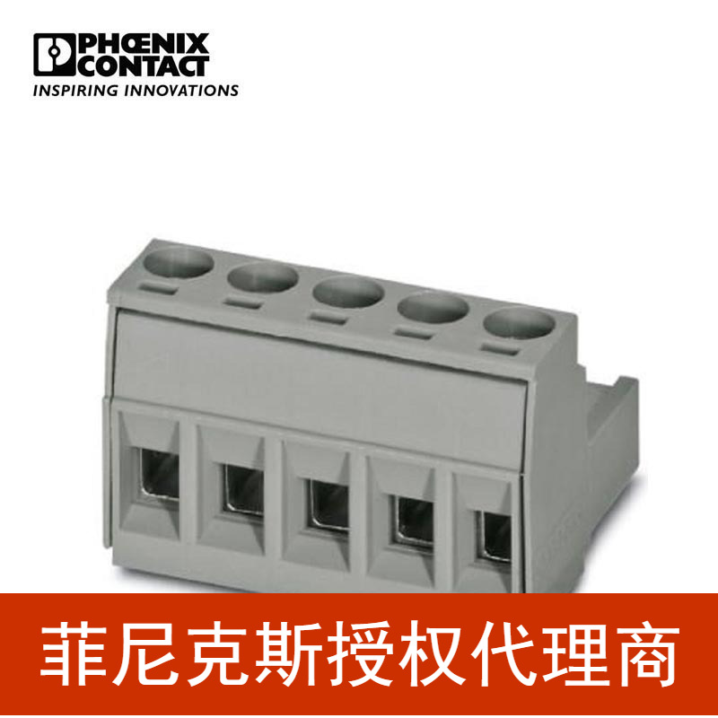 菲尼克斯 印刷电路板连接器 - BCP-508- 4 GY -5435747-100