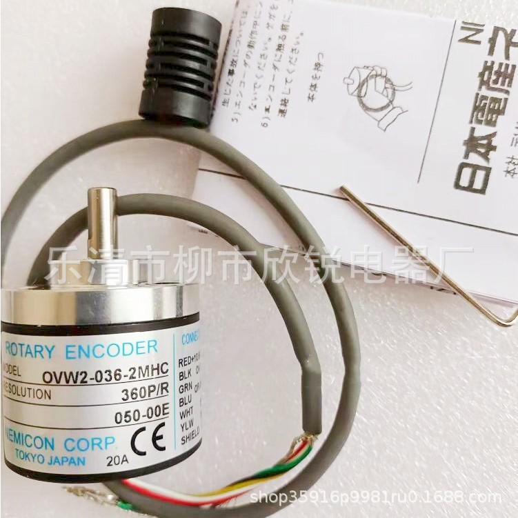 全新现货 旋转编码器 OVW2-036-2HC 实心轴6mm
