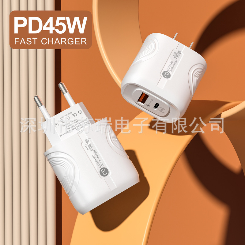 Big butterfly pattern 1usb + 1pd mobile phone charger 5v2a charging head power adapter Wall travel charger Big butterfly pattern 1usb + 1pd mobile phone charger 5v2a charging head power adapter Wall travel charger