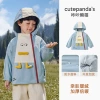 Y10237 sky blue