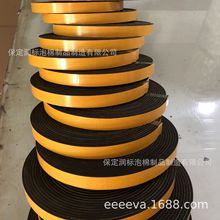 �ӱ�ƽ���z�l��늙��ܷ�l�C��C������eva���z�ܷ�l�o���z�l