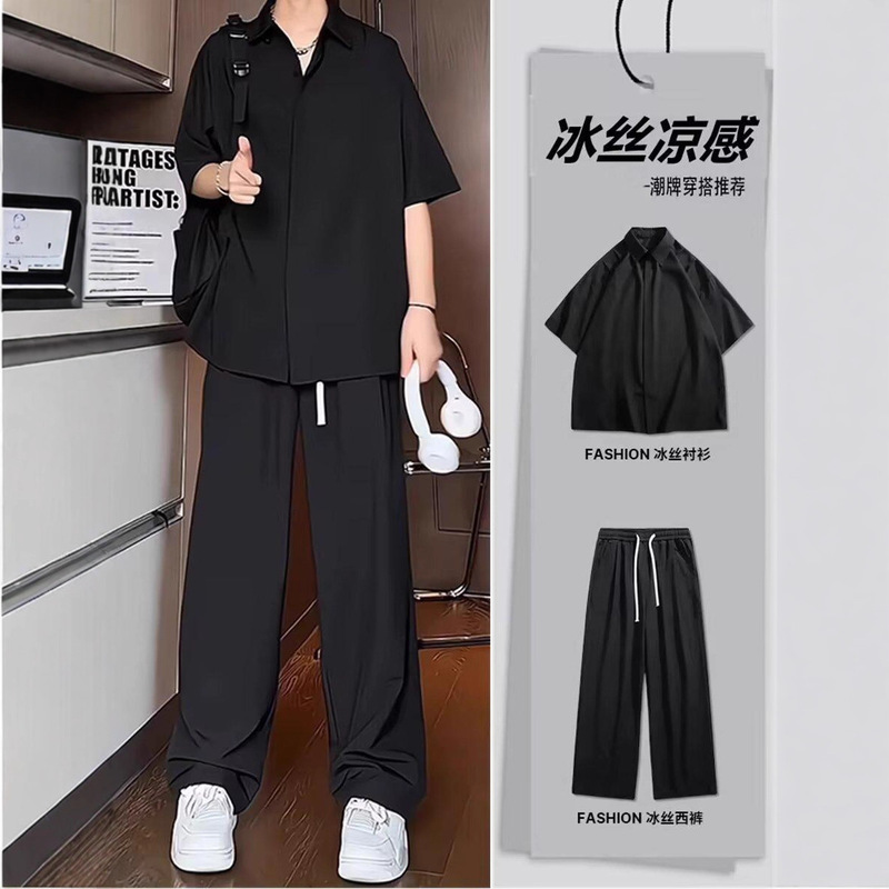 Summer Thin Black Ice Silk Shirt for Men, Stylish and High-End, with a Draping Effect, Paired with a Handsome Two-Piece Set
