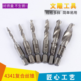 4341�����荹�һ�w�z�F�T���⁏ͺϽz���z�F���Ǳ������ͺϽz�F