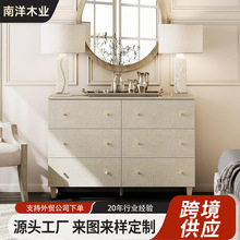 木质斗柜现代简约六斗柜客厅家用大容量储物柜卧室床尾收纳柜