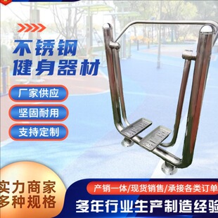 ���P䓌WУ�w���^���ˑ������⽡�����Ľ���·��С�^�e������