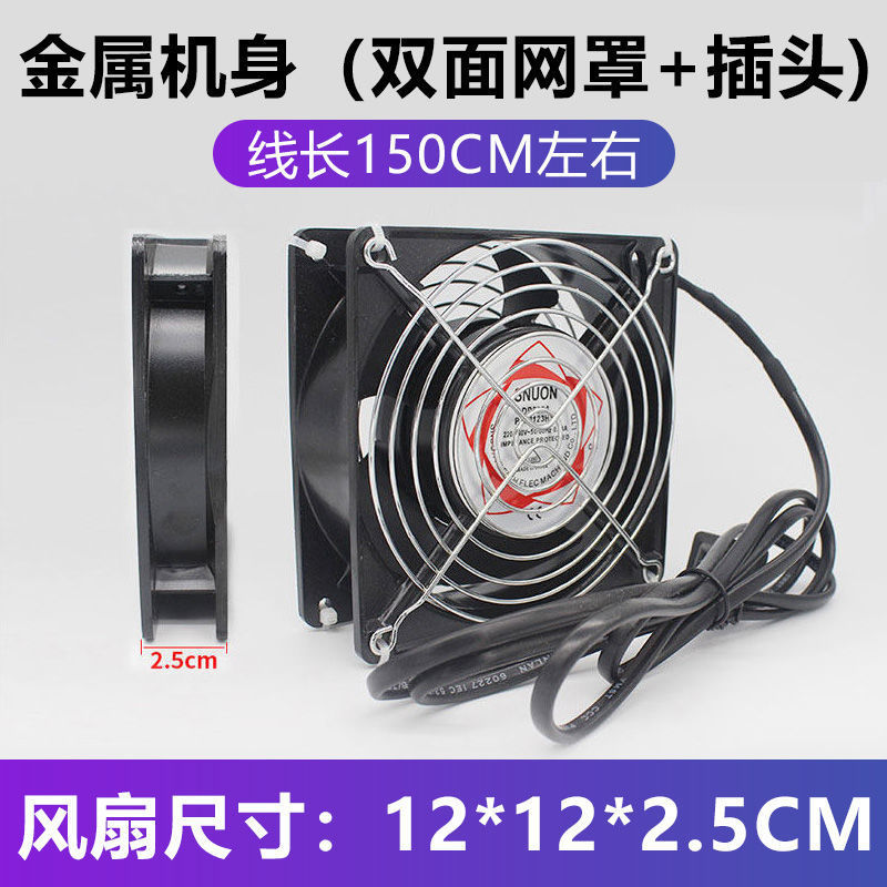 Fumador de soldadura industrial ventilador de escape de humo ventilador de escape de calor de gabinete ventilador de escape de soldadura pequeño 220v gran viento