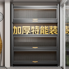 収納キャビネット スチール製多層棚 寝室 バルコニー リビング 子供用靴箱 雑物収納キャビネット 大容量収納