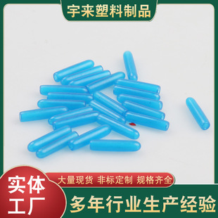 PVC���m�o�׏S�� 늾���ĩ�o�� ��ˮ�o������ñ �ɰ�Ҫ�� ��