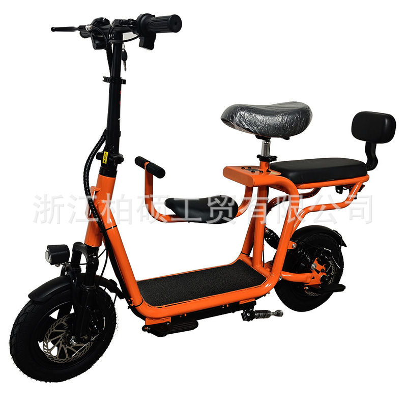500W Daily Household Scooter Can Buy Groceries and Pick up Children, High Torque Practical Electric Vehicle 500W Daily Household Scooter Can Buy Groceries and Pick up Children, High Torque Practical Electric Vehicle