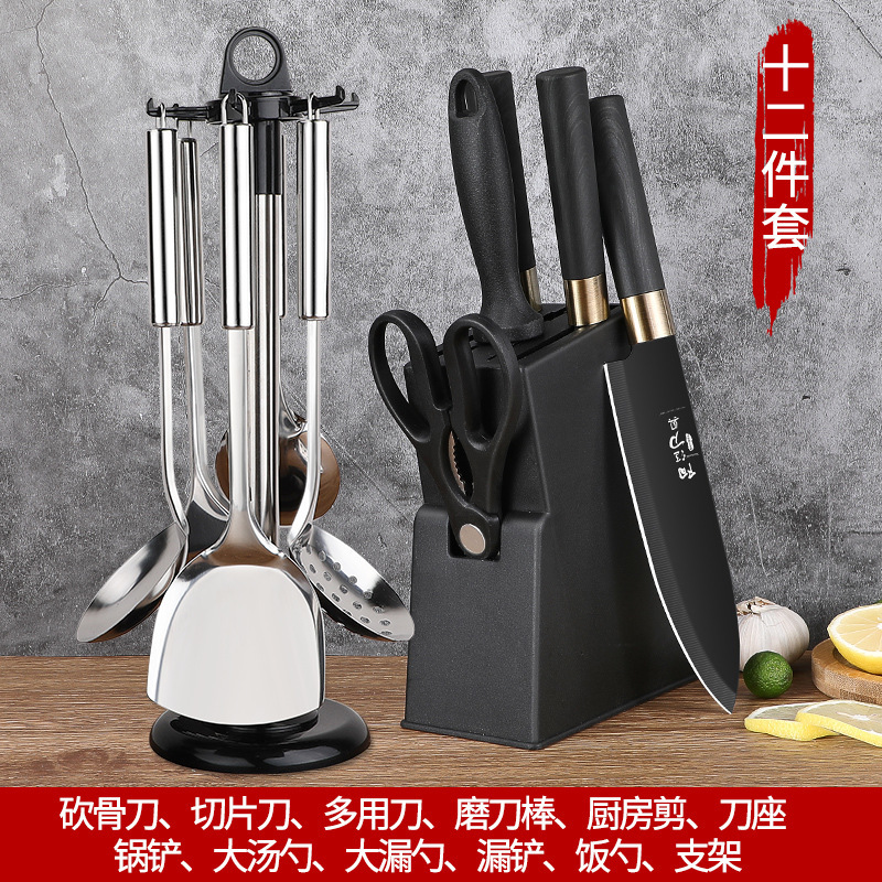 Kit de cuchillos de cocina combinado cuchillo de cocina 2 en 1 cuchillo de cocinero de hueso de un moldeo por inyección de acero inoxidable