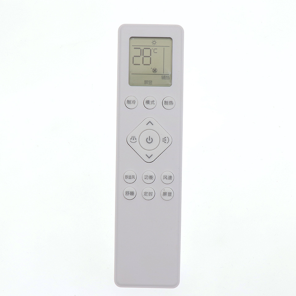 �m���w���ֿ��{�b����PR001-A FAC35V3Aa1HR/AB1HR FAC35V3Cb3HR