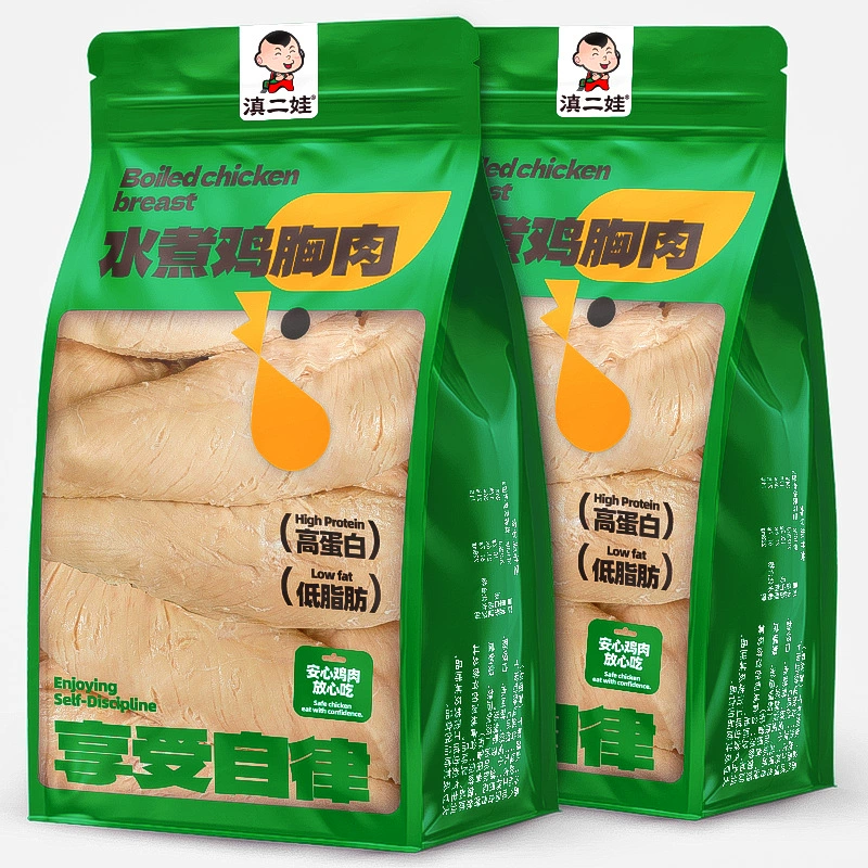 Вареная куриная грудка Dianfa 100 г приготовленных продуктов с высоким содержанием белка, низким содержанием жира, фитнес-заменители на завтрак