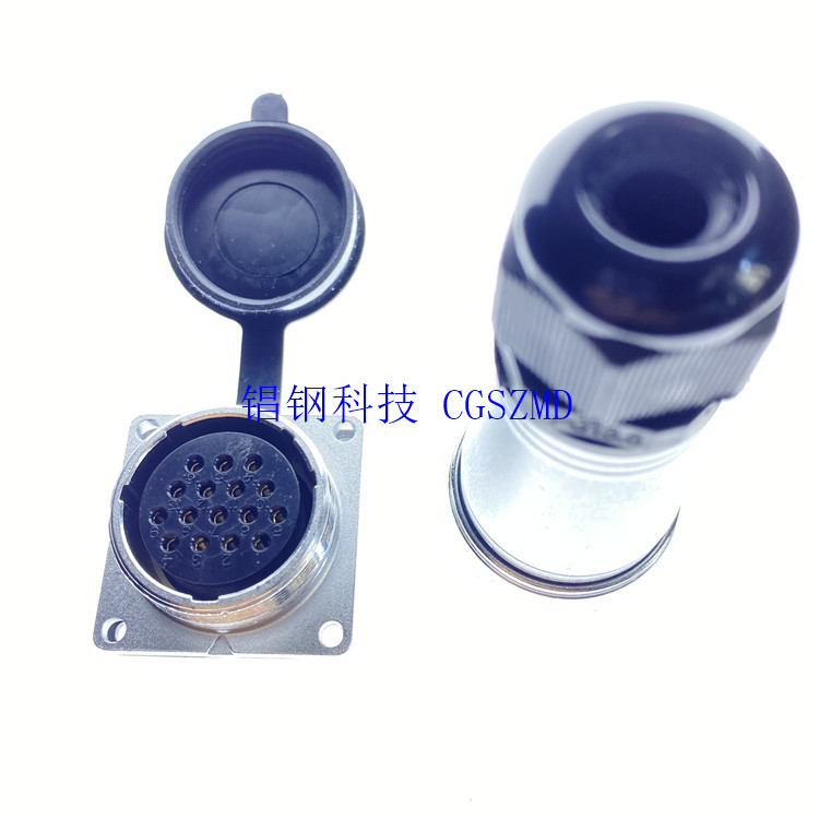 YA=AF-ZFñIP67(40/48/55)IP65