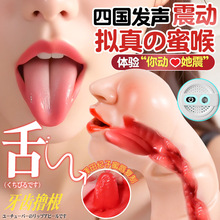 �Ð���������������w�C����ģ���z���������ʿ����Ȥ��Ʒ��ο��