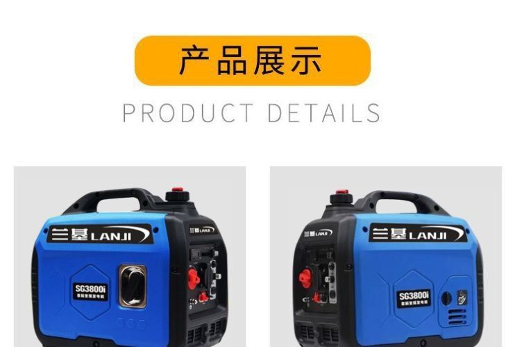 Silent Generator 220V Household Inverter Gasoline Small Generator Portable New Energy Vehicle Charging Generator