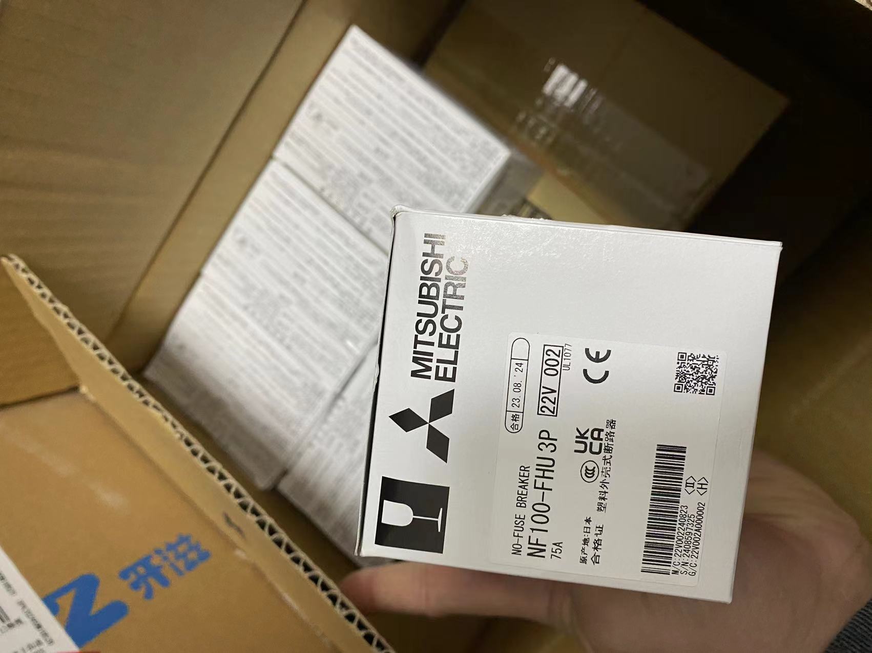 (나카자키) 중국 중부 사무용품 MITSUBISHI 배선용 차단기 NF100-FHU 3P