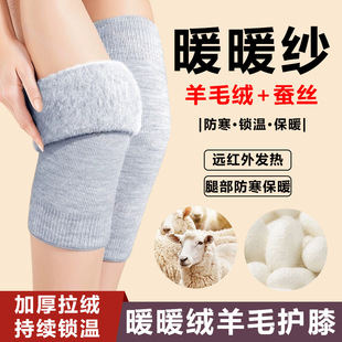 �ձ��԰l���oϥŮʿ�Ϻ����ﶬ�Ӻ���ë�h�t�Ᵽů�P�������o����