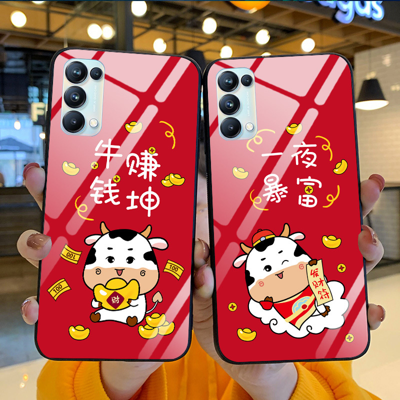 适用Reno5手机壳玻璃牛年保护套牛气冲天新品镜面5g抖音同款创意