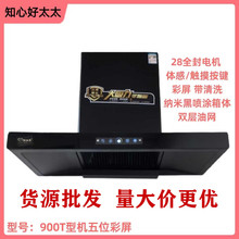 ؛Դ���l���ʽ���͟��C�؃r���̙C���ó��ⷿ����ϴ�w�г��͟��C