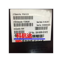 DA14580-01AT2 ADM8828ARTZ ADM6320CZ29ARJZ-R7 ����оƬIC