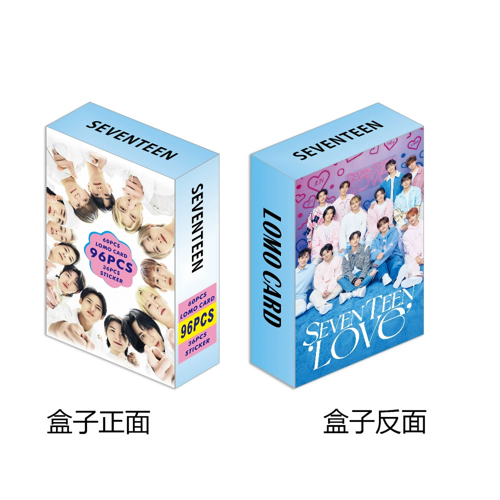 96 Hanxing group Seventeen окружающие маленькие карты Cui Shengzhe Yin Jinghan стикер ломб карта карта Ming приклеенные карты
