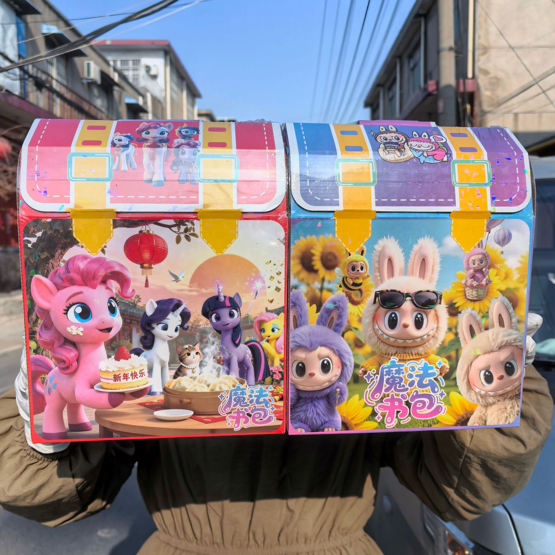 Beautifully crafted backpack gift box, blind box, fun unpacking game, girl's gift, children's DIY toy, wholesale gift toy agency