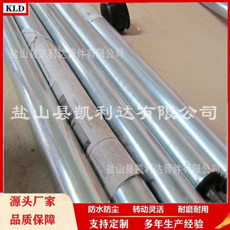 Conveyor drive roller mining conveyor belt smooth drive stainless steel drum mixer to drum strong magnetic