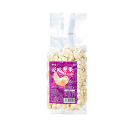 原味口味整箱特大腰果仁500g批发越南坚果批发腰果大零食