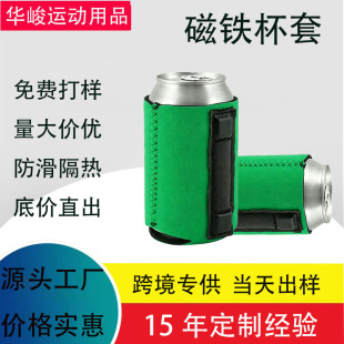 ��ˮ�ϴ��F���� 12OZ�B�w�ۯB���� ���F�ɘ����ر��� �ɶ����ɫ