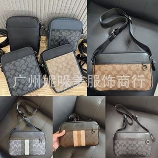 C�ҊW�R�¿���ϻ��֙C���Еr�аٴ�μ��б�����ʿ���C��