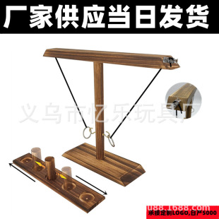������ Ring Toss Games ľ�|���h�Α� �h���Α����撁�h���h��Ȧ