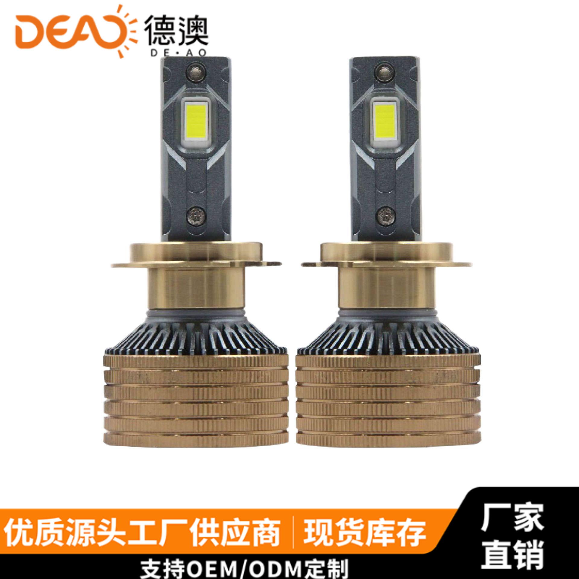 Nuevo modelo 2026 T8, faros LED inteligentes ultrabrillantes para automóvil, de alta potencia 110W, modificados H11H79005, gran venta.