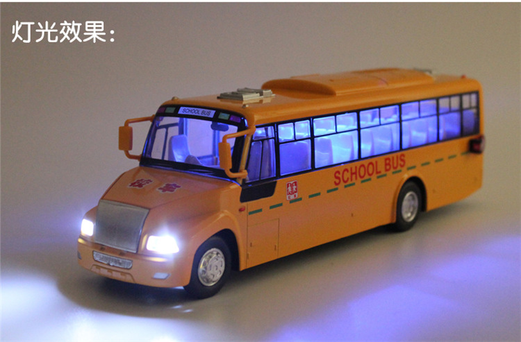 大校巴详 (13).jpg