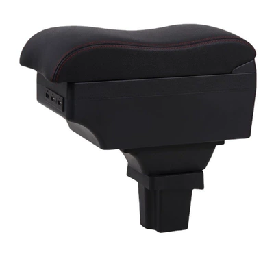 Car Modification, Armrest box
