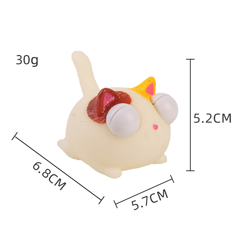 눈을 가늘게 뜨고 화난 고양이 [흰색]
