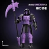 Magnetic Scythe Messenger (4 Weapons + 4 Gestures) Black Purple