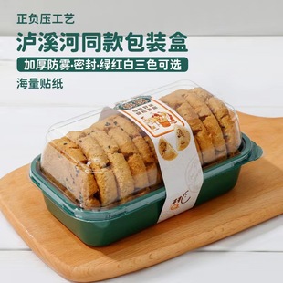 ���ְ��b����ʽ���c����Ӻ�͸�����ϵ��S��ë�����決��Ʒ���