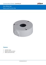 大华大華防水藏线盒DH-PFA134摄像头防水线盒Dahua