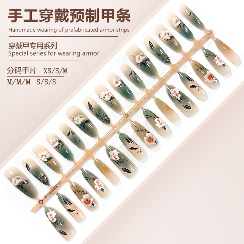 S311-Pre-Made Finished Nails, Wearable Nails, New Chinese Style Fingertips, Oriental Aesthetics, National Style Removable Nails