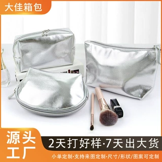 工厂小单定制全pu软皮化妆包随身手拿化妆品收纳包包旅行收纳包