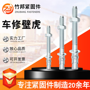 ��\܇�ޱڻ� �ݗUʽ������Û��˨��݌�����Û�ݽz304���P���Û