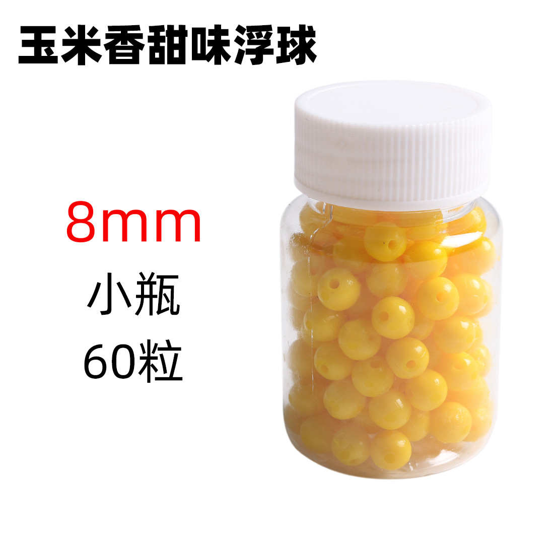 Frasco pequeño de 8mm (60 comprimidos)