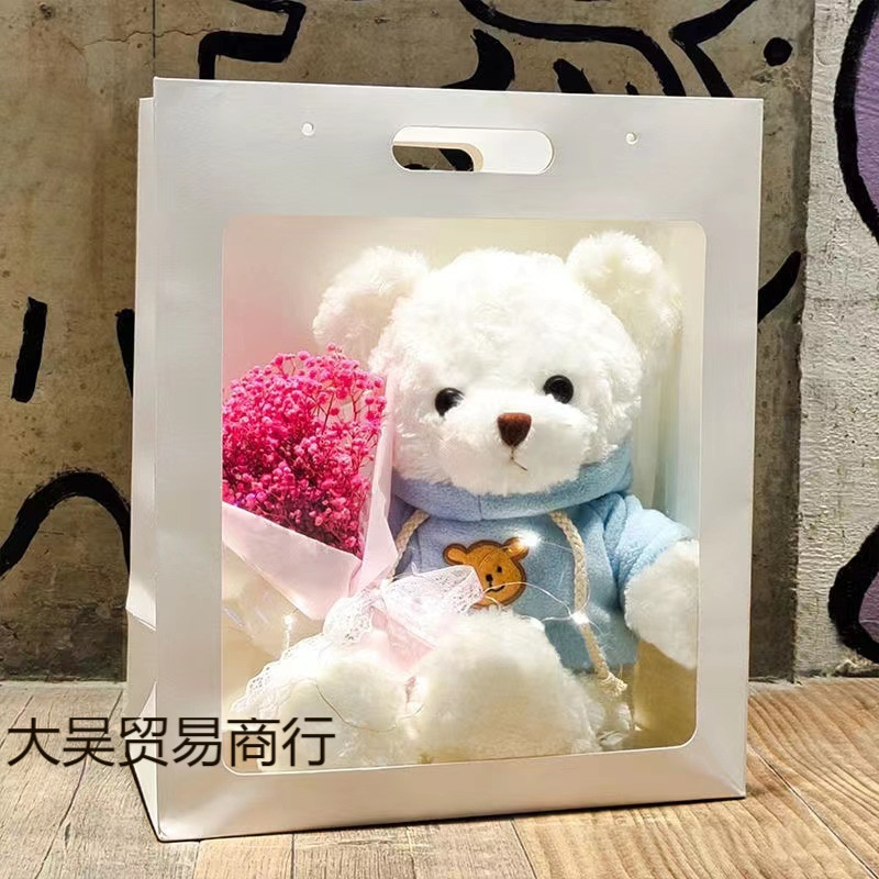 Bolsa de regalo ramo oso de peluche lindo juguete de peluche cumpleaños para niñas temporada de graduación Día de San Valentín