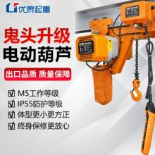 ���`�h�늄Ӻ��J380V�\��ʽ�̶�ʽ���غ��J1��2��朗lʽ늄Ӻ��J