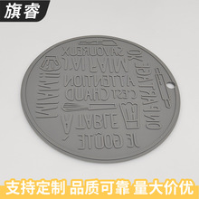 �¿���÷�������豭�| �A�ι��z��ĸ���͹��z���Ӊ|��|