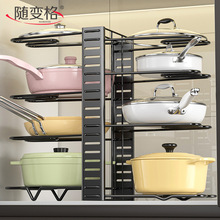 �羳�N��偾��ռ{��̨��ʽ����偼���ˮ�۷֌��������w�ܞrˮ��
