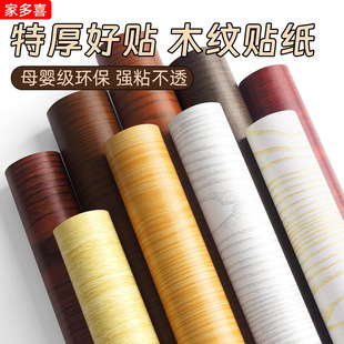 ľ��洰̨����ճ��߅�h�����������������k��������ľ�y�N����ľ