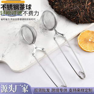 �S�Ҳ��P䓾��A�A���yɫ�W�͈A���V�W僽����ֱ�������A�����